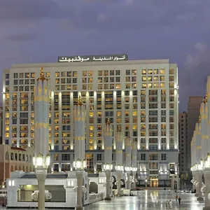 ***** Hotel Anwar Al Madinah Moevenpick Saudi Arabia